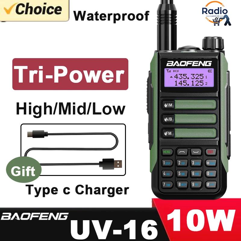 Baofeng Max ŰŰ  UV16r    ͸ V2 ÷ 10W   VHF UHF USB-C 